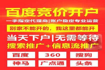 微博信息流的实时更新对用户行为的影响